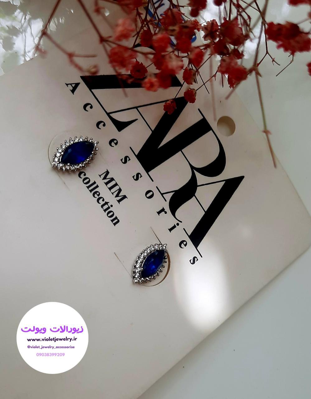 گوشواره نگین سورمه ای میخی مجلسی کد ۱۱۱۶