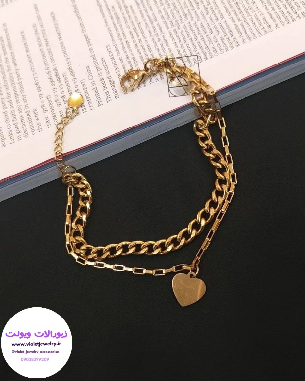 دستبند ۲ لاین زنانه کارتیر و آجری با آویز قلبی استیل کد ۱۳۶۱