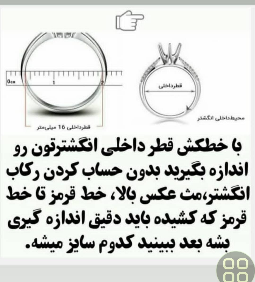 ست گردنبند دستبند انگشتر گوشواره استیل کارتیر رنگ ثابت (ویولت گالری) کد ۱۹۵۳