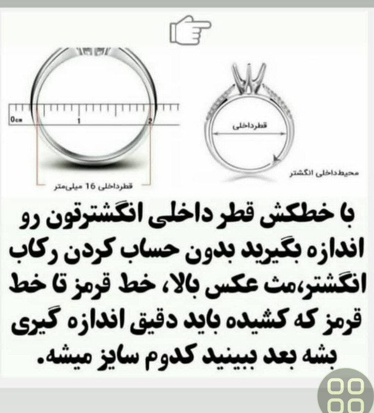 دستبند و انگشتر استیل رنگ ثابت جنس عالی با ضمانت برگشت کد ۱۹۳۵