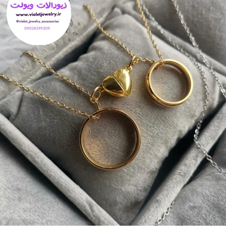 ست گردنبند حلقه با قفل قلب مگنتی طلایی و نقره ای (ویولت گالری) کد ۹۰۱۶