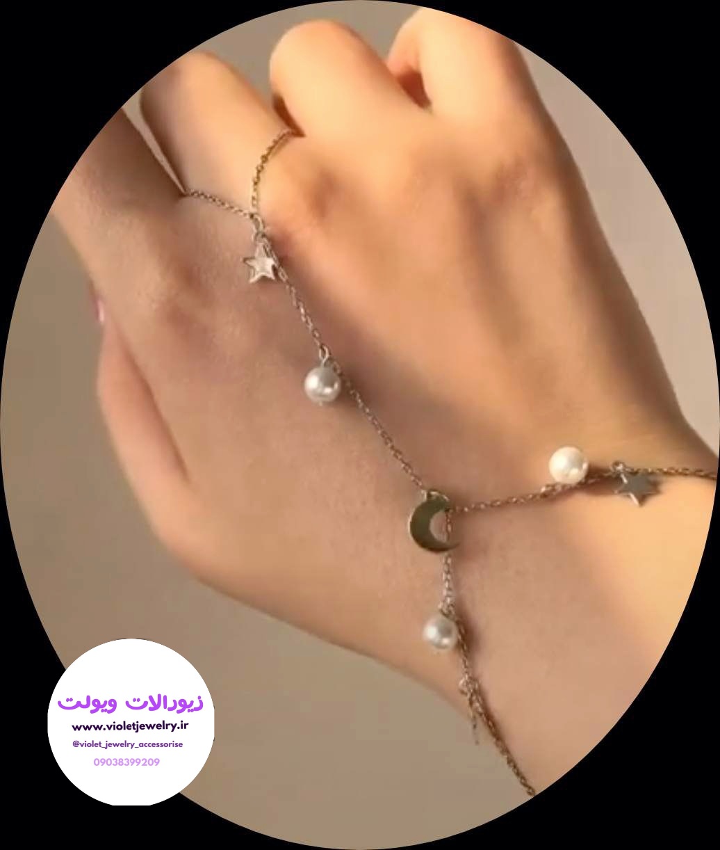 تمیمه دست مرواریدی نقره ای و طلایی دستساز کد ۶۰۰۱۲