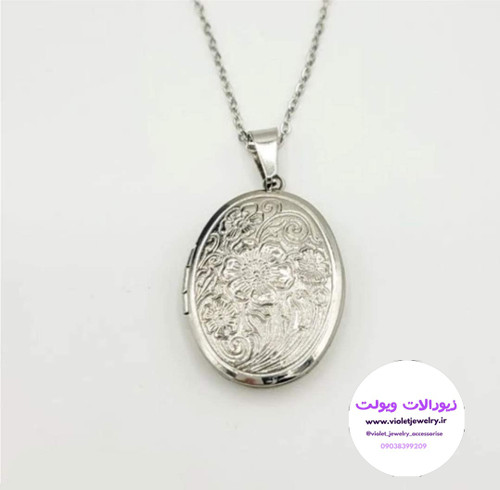 لاکت جاعکسی نقره ای استیل مدل بیضی کد ۹۹۹۷