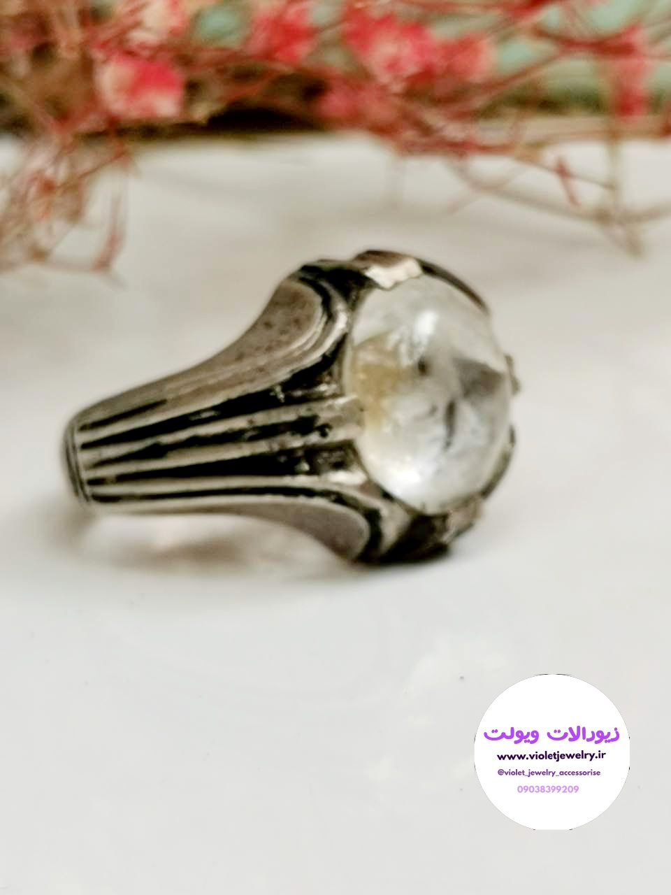 انگشترنقره مردانه سنگ اصلی 💎وزن ۱۱.۲ گرم کد ۳۱۷