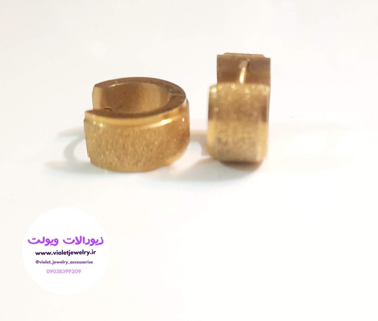 گوشواره حلقه ای استیل طلایی طرح شنی کد ۱۱۳۵