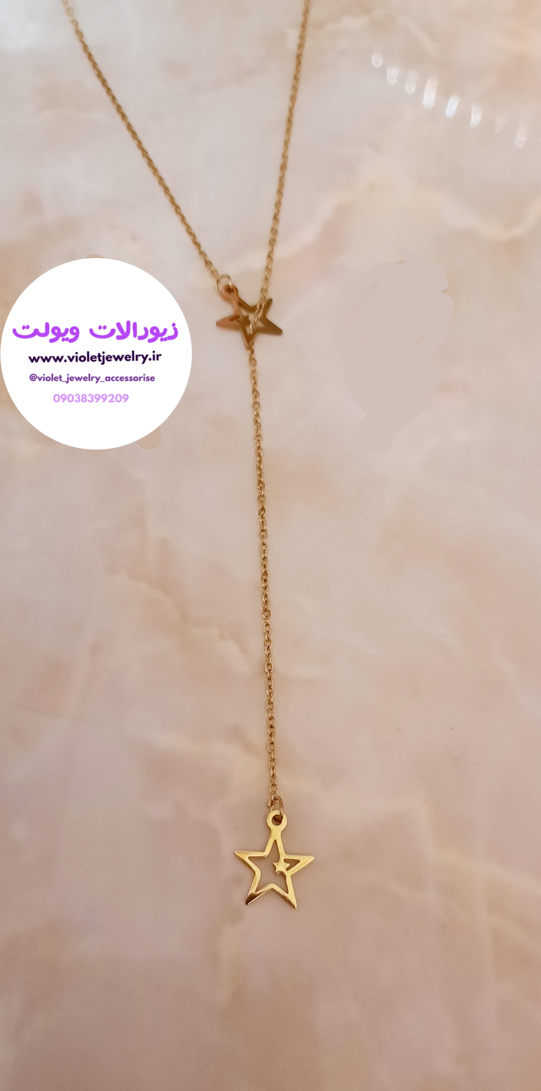 گردنبند زنانه ظریف ستاره ای جنس استیل طلایی رنگ ثابت کد ۱۲۸۷
