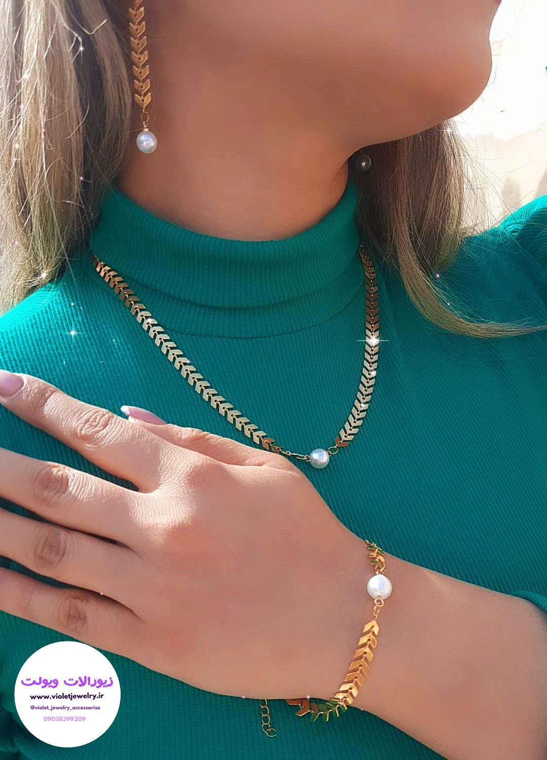 ست گردنبند دستبند گوشواره استیل زنانه طرح گندمی یا تیغ ماهی (ویولت گالری) کد ۱۹۴۰