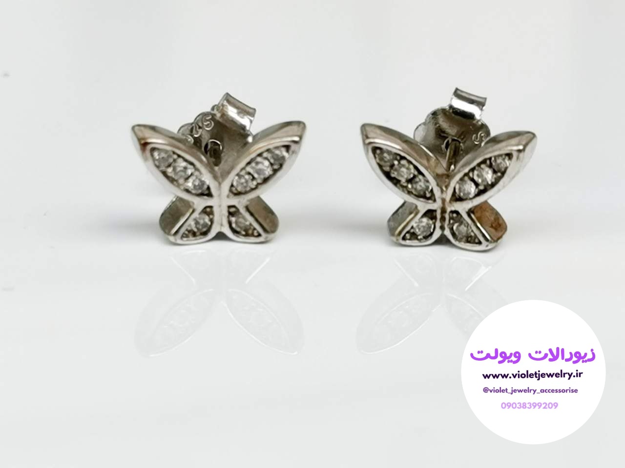 گوشواره میخی نقره مدل پروانه دخترانه نگین دار وزن ۲.۲ گرم کد ۰۲۱