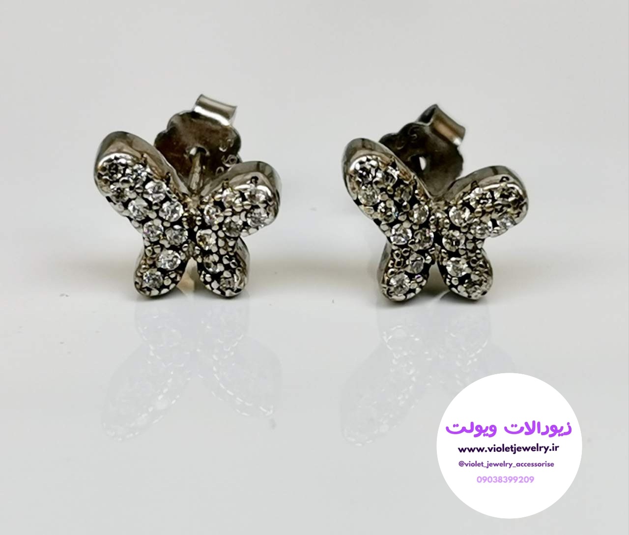 گوشواره نقره پشت میخی دخترانه طرح پروانه کد ۰۲۳