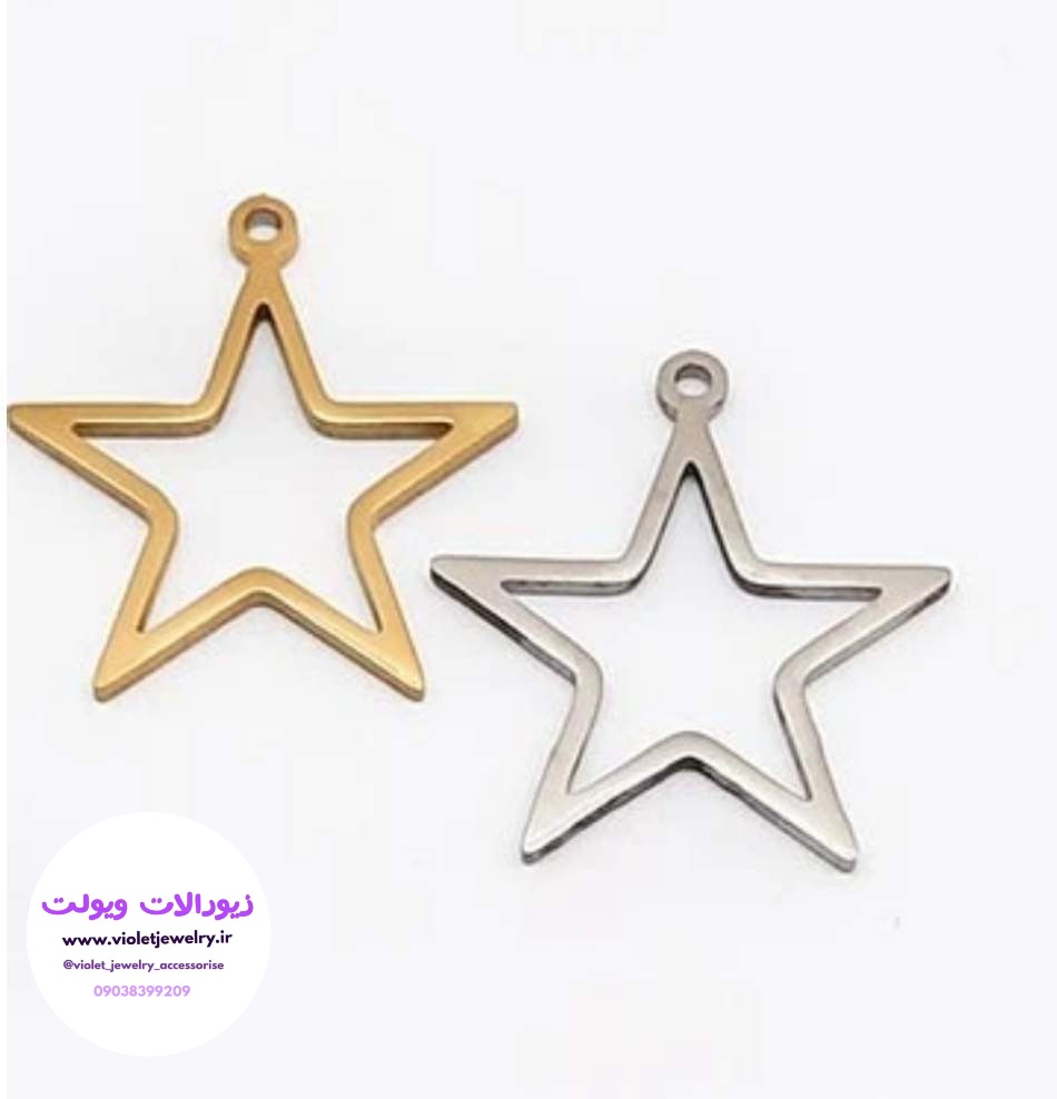 پلاک تک  استیل ستاره دو رنگ طلایی و نقره ای سایز کوچک کد ۴۰۵۲