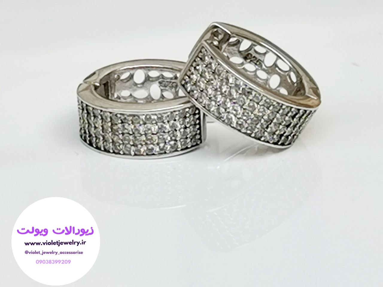گوشواره نقره مدل حلقه ای نگبن دار ۴ ردیفه وزن ۴.۳ گرم ۱۱ میل کد ۰۳۲