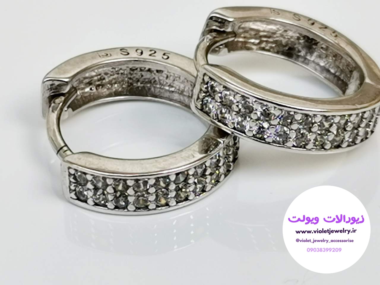 گوشواره نقره حلقه ای نگین دار وزن ۳ گرم کد ۰۳۴