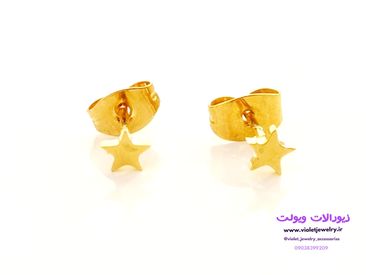 گوشواره میخی طرح ستاره جنس استیل رنگ ثابت کد ۱۱۴۷