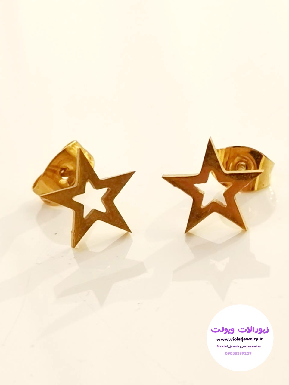 گوشواره میخی استیل طرح ستاره تو خالی طلایی کد ۱۱۵۰