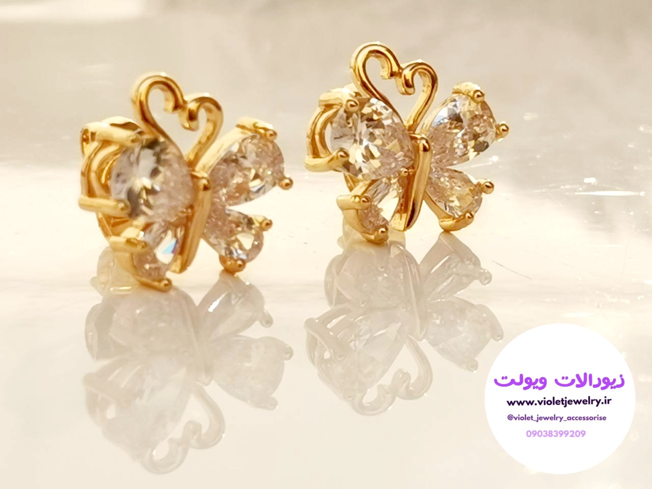گوشواره میخی طرح پروانه نگین دار طلایی برند ژوپینگ کد ۱۱۵۸