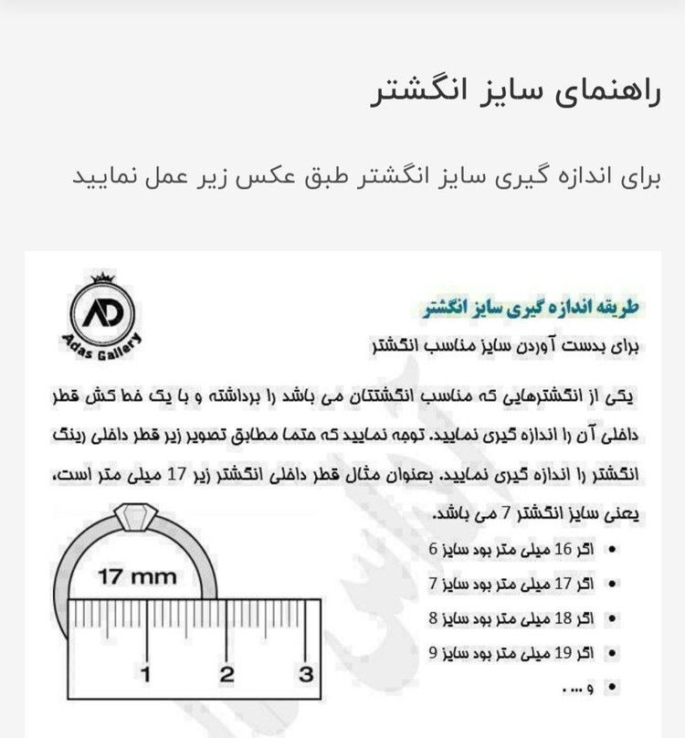 ست کارتیر زنانه آویزی قلبی قفل t جنس استیل طلایی کد ۱۹۹۵