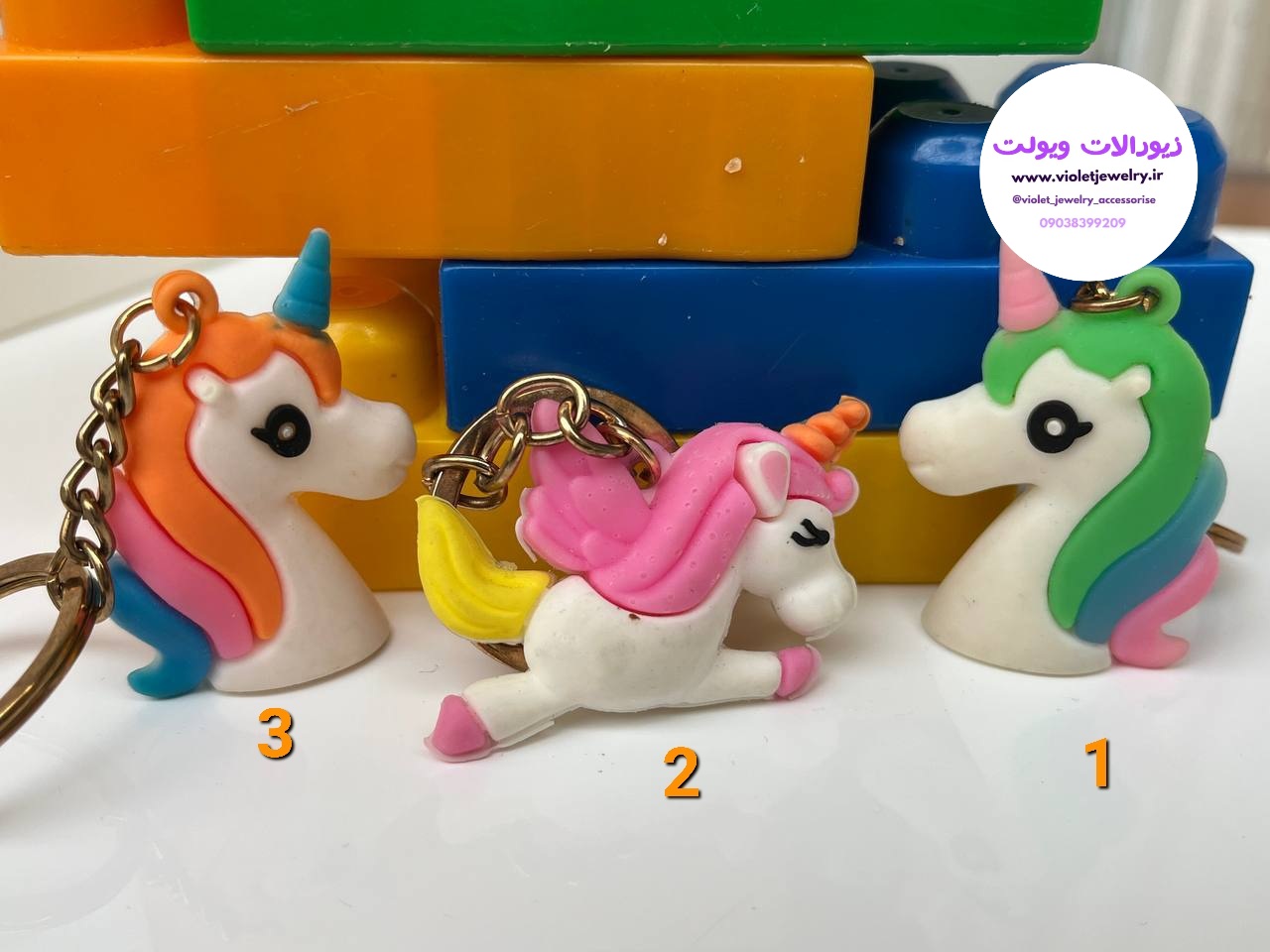 جاکلیدی عروسکی طرح اسب تک شاخ ۳ طرح مختلف کد B4