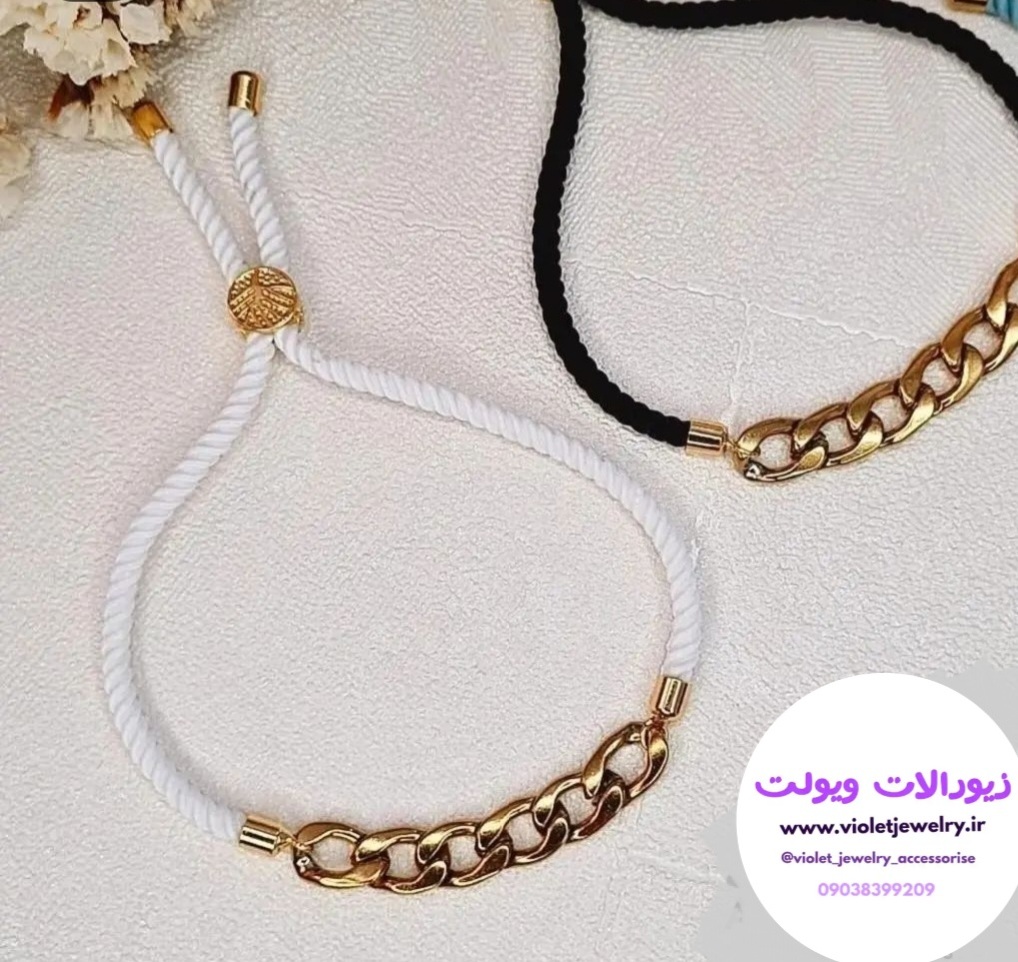 دستبند دخترونه اسپرت کارتیر کراواتی کد ۱۴۰۵