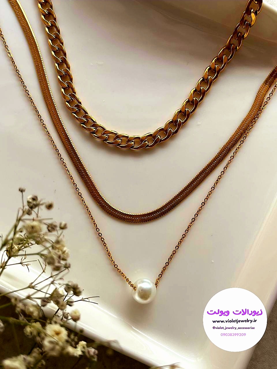 گردنبند زنانه ۳ لاین ماری و کارتیر و مرواریدی کد ۱۲۱۸۱