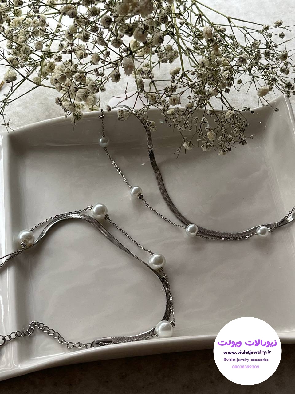 نیم‌ست زنانه ماری مرواریدی استیل در دورنگ نقره ای و طلایی کد ۳۵۶۳