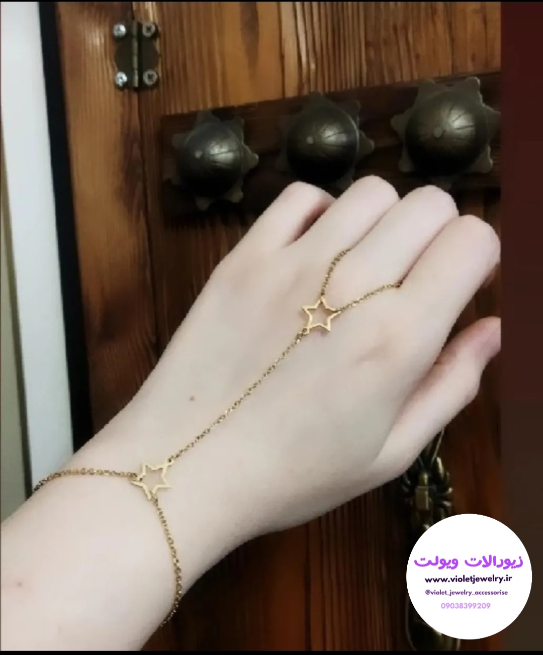 تمیمه دست دخترانه جنس استیل مدل ستاره کد ۶۰۰۱۳