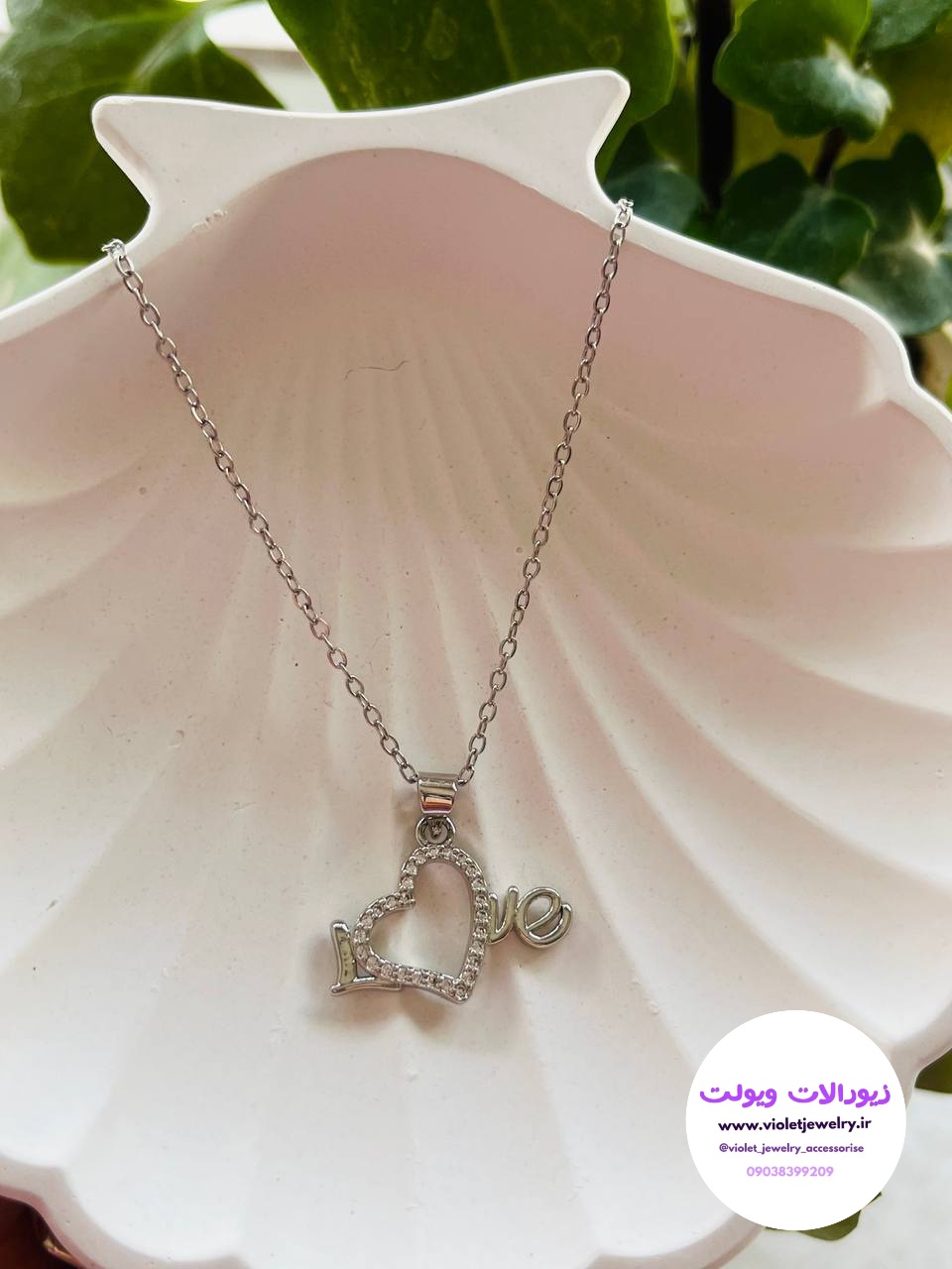 گردنبند دخترانه love طرح قلب استیل رنگ ثابت کد ۱۲۱۸۸