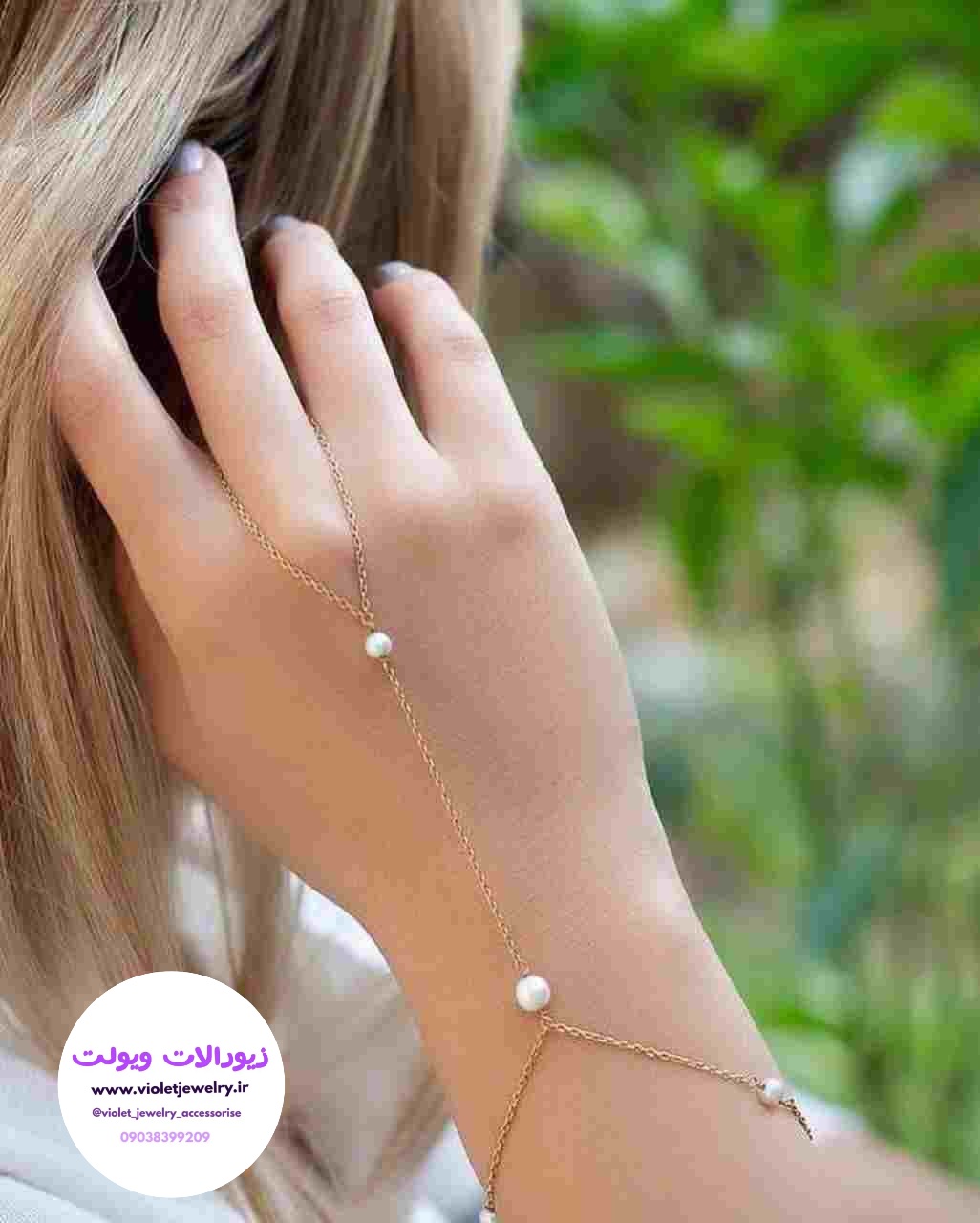 تمیمه دست جنس استیل طلایی و نقره ای رنگ ثابت کد ۶۰۰۱۴
