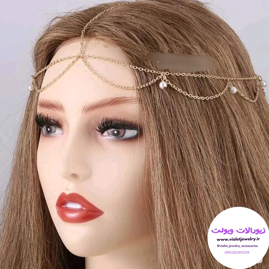 فرق بند و پیشانی یند زنانه مجلسی استیل مرواریدی کد ۱۳۴۱