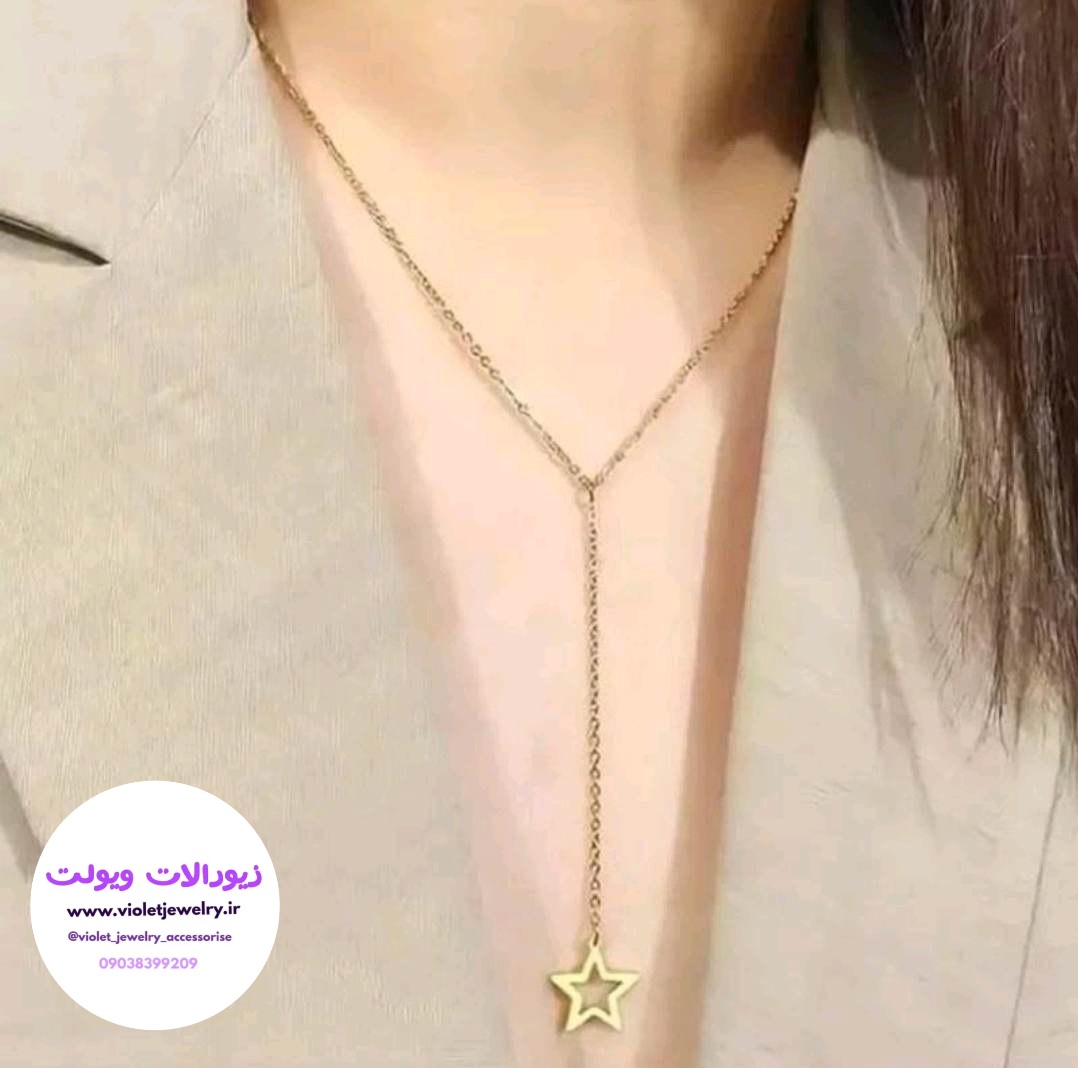 گردنبند دخترانه ستاره  استیل طلایی کد ۱۲۲۱۰