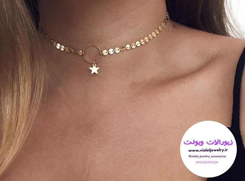 گردنبندزنانه دور گردنی پولکی با آویز ستاره کد ۱۲۲۲۲