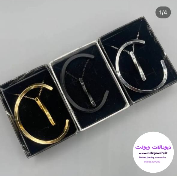ست گردنبند و دستبند اسپرت بنگل گد ۱۳۹۳