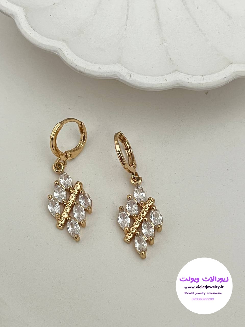 گوشواره حلقه ای برند ژوپینگ نگین دار کد ۱۱۹۶