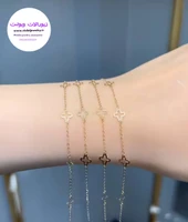 دستبند ون کلیف استیل طلایی و نقره ای کد ۱۴۰۲۵