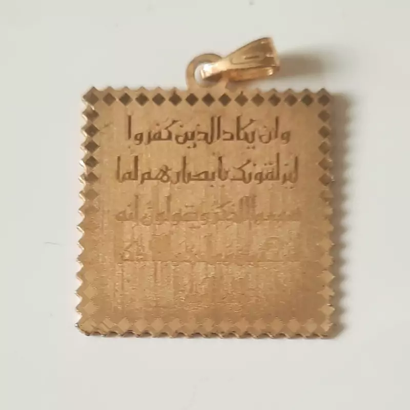 پلاک وانیکاد استیل طلایی رنگ  ضدحساسیت و رنگ ثابت کد 03