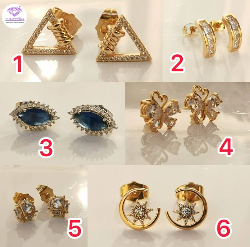گوشواره میخی ژوپینگ | کد 9004