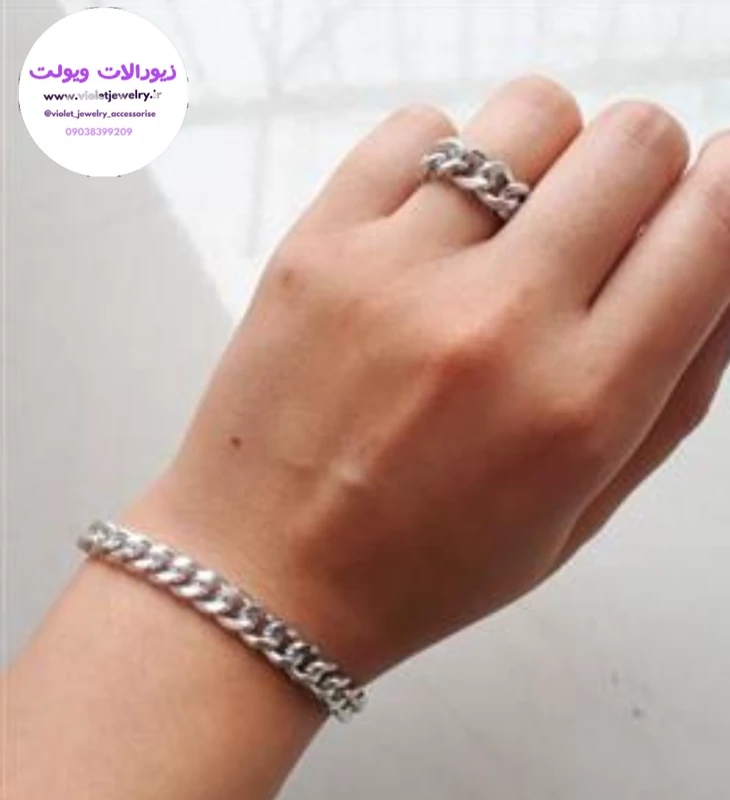 دستبند و انگشتر زنانه کارتیر نقره ای کد 1948